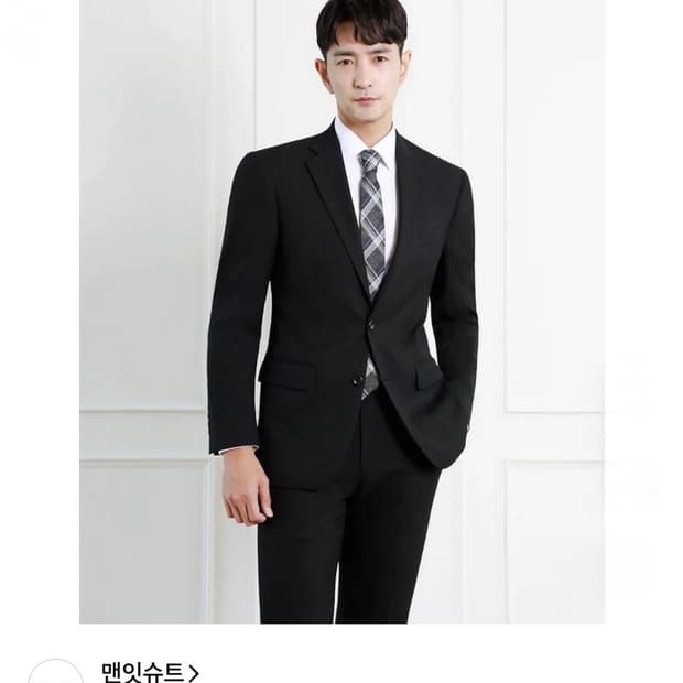[맨잇슈트] 클래식 포멀 정장 수트 다크네이비