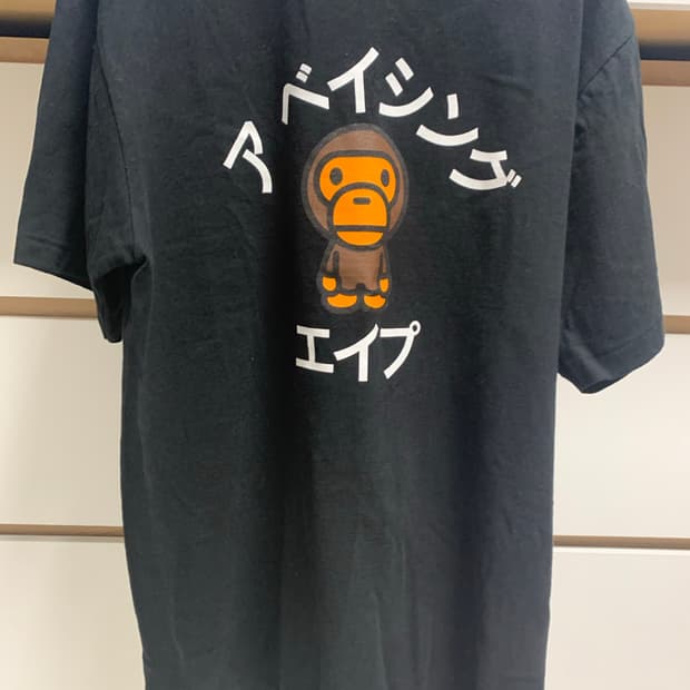 베이프 마일로 반팔 티셔츠 L