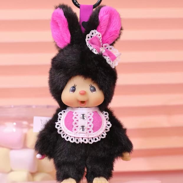 홍콩 한정판 몬치치 메이드 치무탄