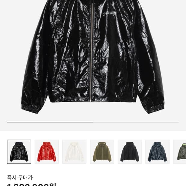 스투시 비치 쉘 코티드 립스탑 블랙 M
