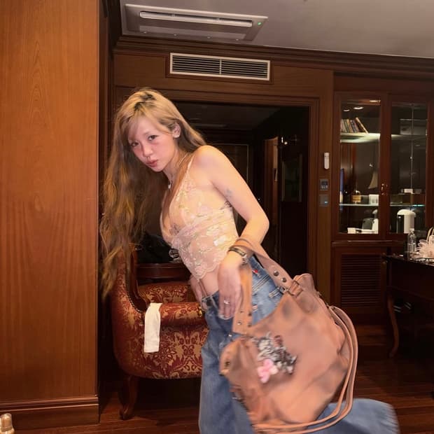 누아누 캐미솔