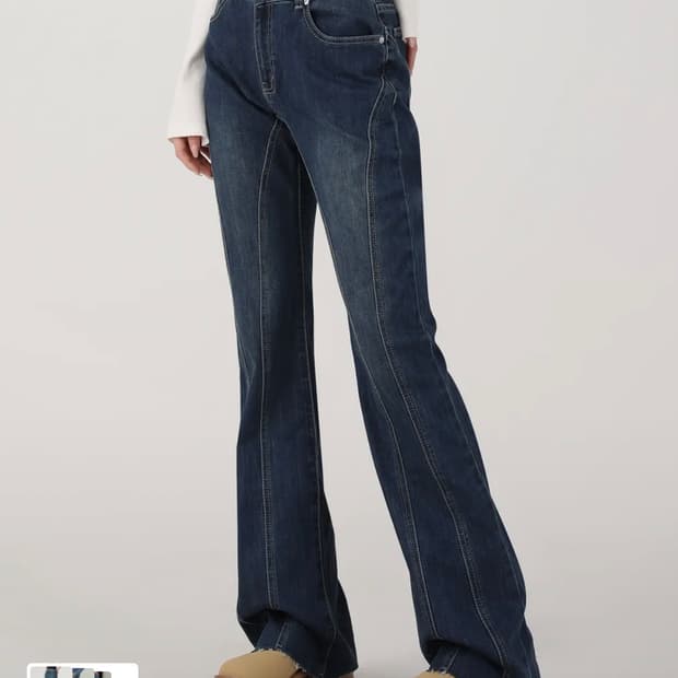 어반드레스 부츠컷 데님팬츠 블루