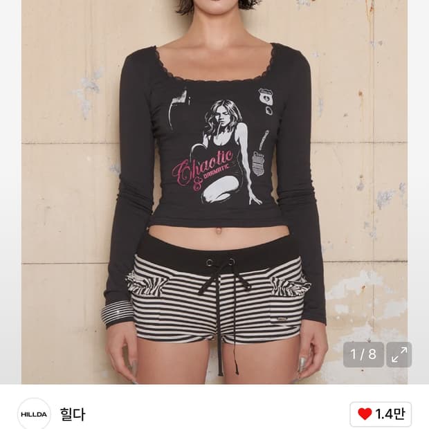 힐다 베디 프린트 롱슬리브 티 [블랙]