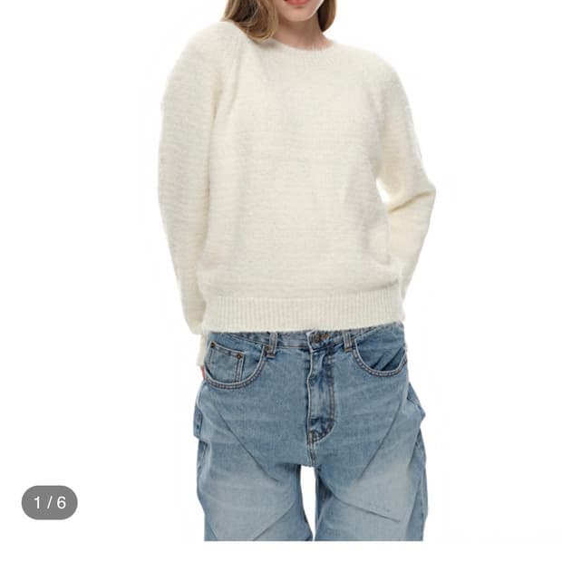 이고프리덤랩 캔버스 태그 라운드 니트 아이보리