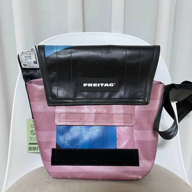 프라이탁 라씨 가방