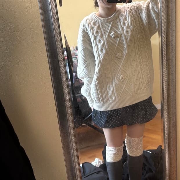 (택ㅇ) 코이세이오 폼폼니트 아이보리