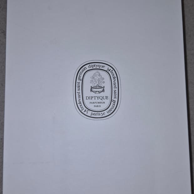 딥디크 34번가 생제르망 샤워젤 & 바디로션 세트 300ml