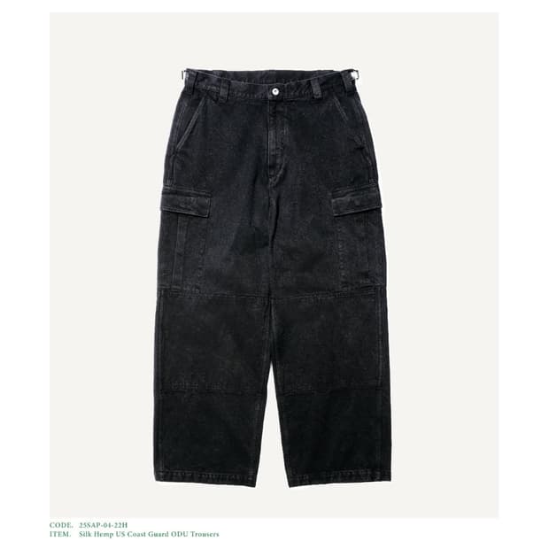 a.presse 아프레쎄 25ss ODU 팬츠 [4]