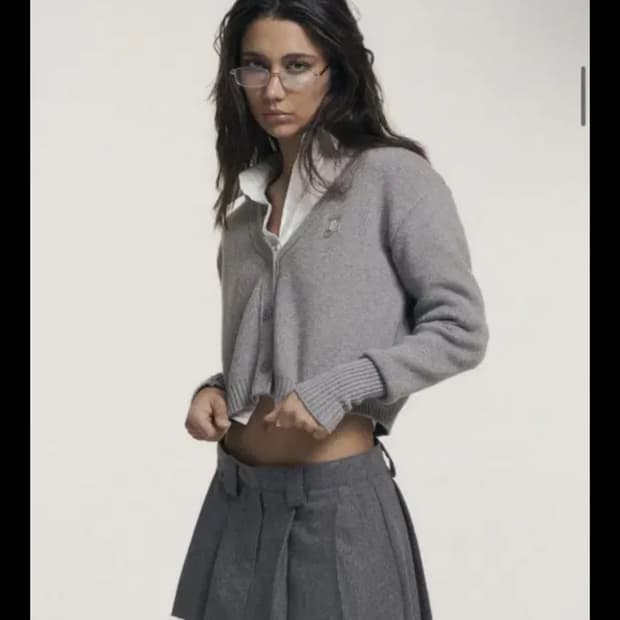 본 가디건 그레이