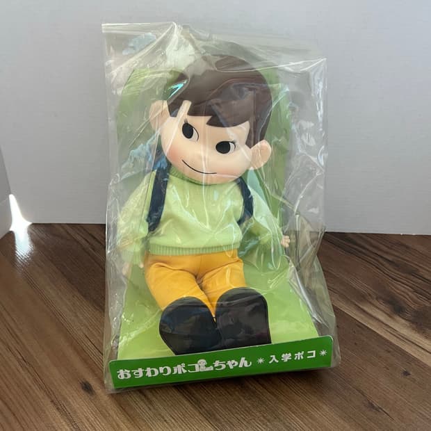 페코짱 포코짱 인형