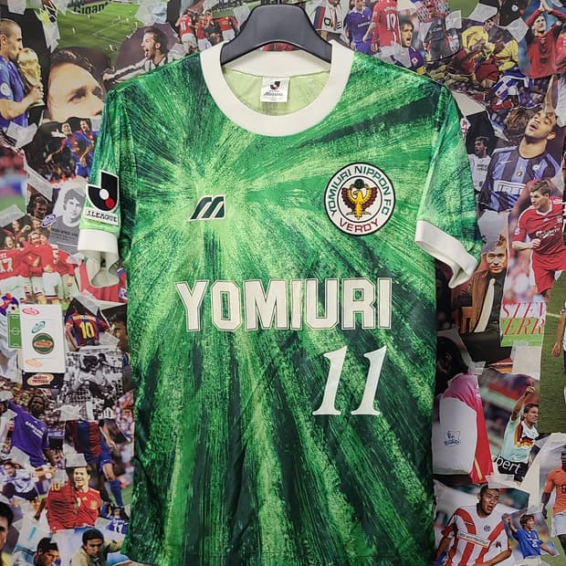 도쿄베르디 93-95 시즌 미우라 유니폼