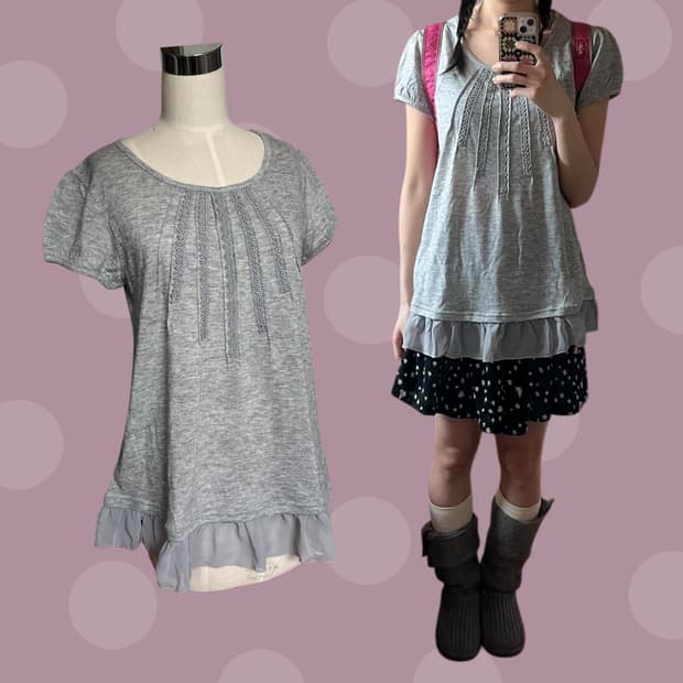 그레이 퍼프소매 레이스 디테일 프릴 블라우스