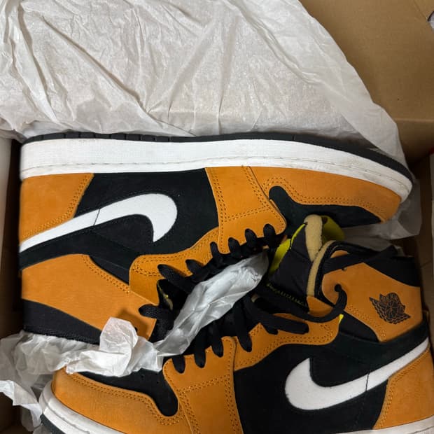 나이키 조던 컴포트 모나코 오렌지