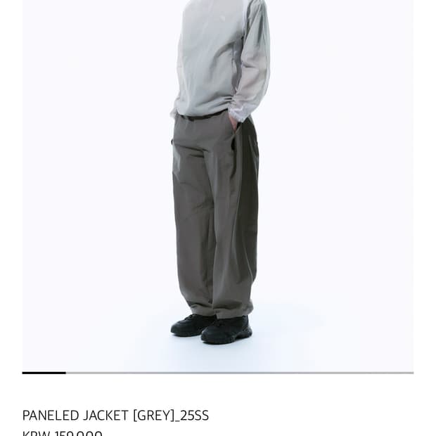 산산기어 바람막이 25SS