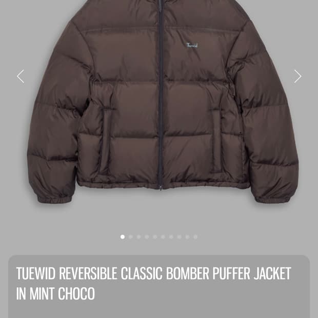 Tuewid 패딩 브라운3사이즈