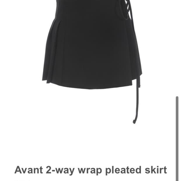 wsc 아카이브 랩 스커트 2-way wrap pleated skirt