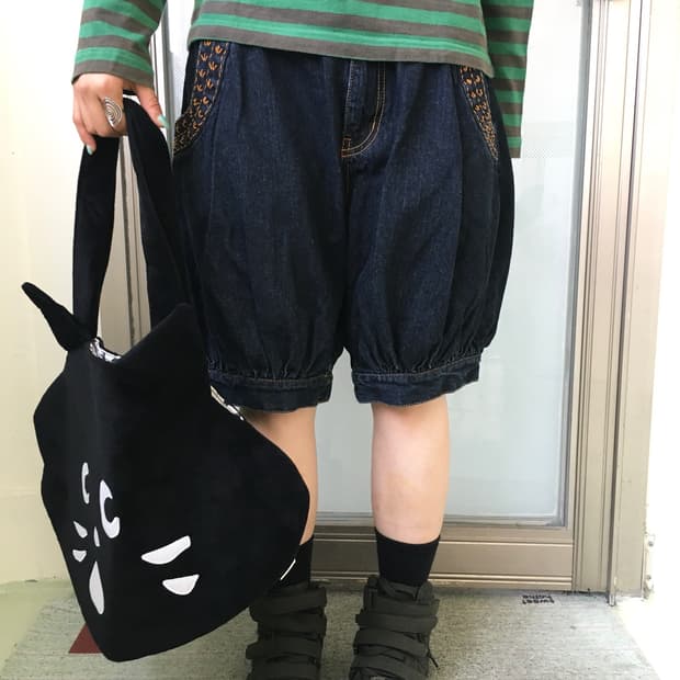Ne-net denim pants