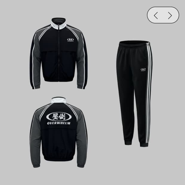 압도 트레이닝복 004 세트 미개봉 새상품