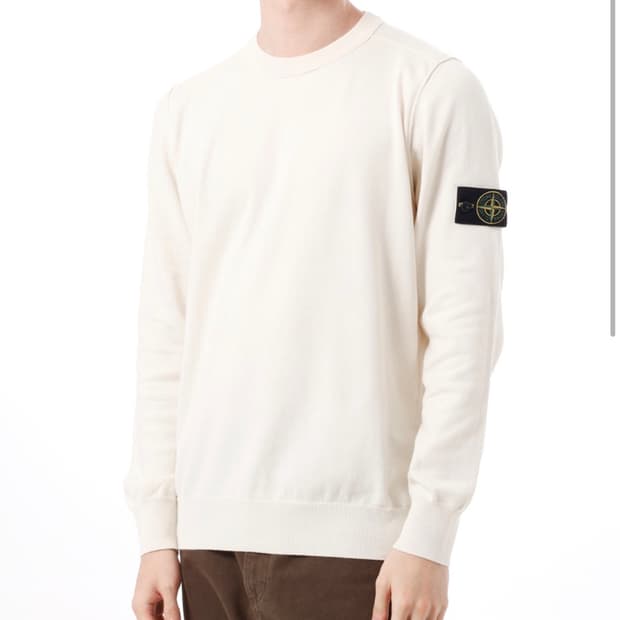 스톤아일렌드 키즈 와펜 캐시미어 혼방 니트(8세)