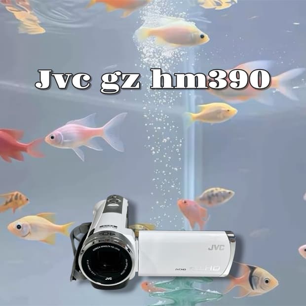 A급/ Jvc gz hm390 빈티지 캠코더