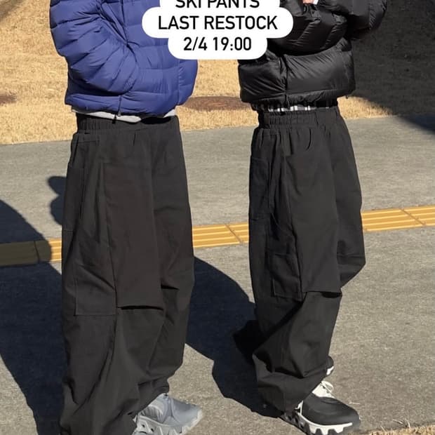 [새상품] MJD X TRSC SKI PANTS 스키팬츠 트렌드스페이스