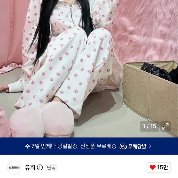 유희 플라워 패턴 후드집업