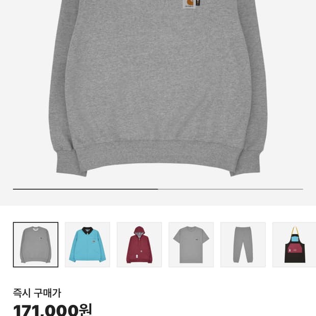 칼하트 wip 아이앱 맨투맨 