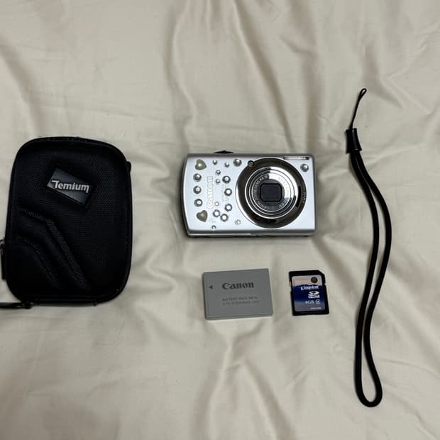 캐논 익서스 870 빈티지 디카