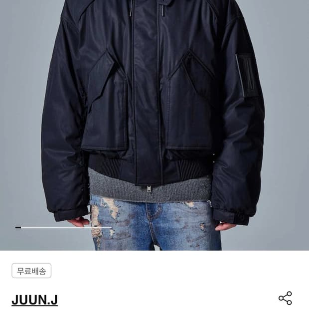 준지 24fw 스탠카라 189패딩 48사이즈 새상품 판매합니다.