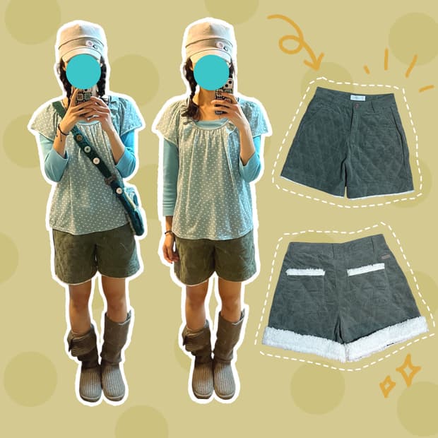 빈티지 퍼 트리밍 퀼팅 카키 하프팬츠