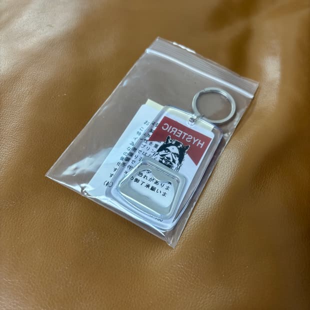 히스테릭글래머 오프너 병따개 키체인 열쇠고리 키홀더 키링