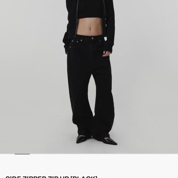 Suade side zipper zip up