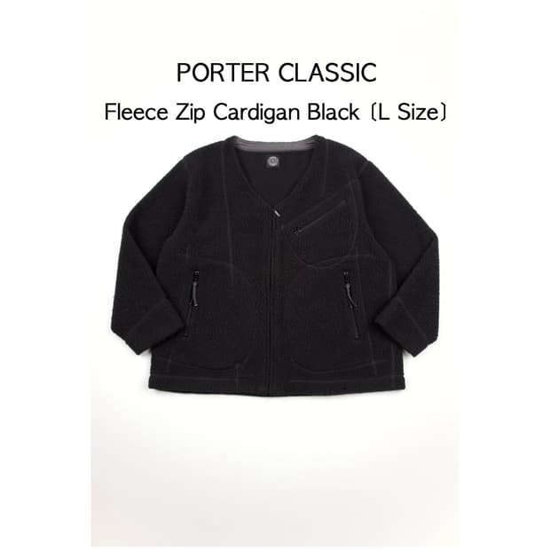 Porter Classic 플리스 집 가디건 블랙
