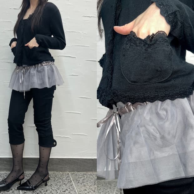 frill pocket cardigan