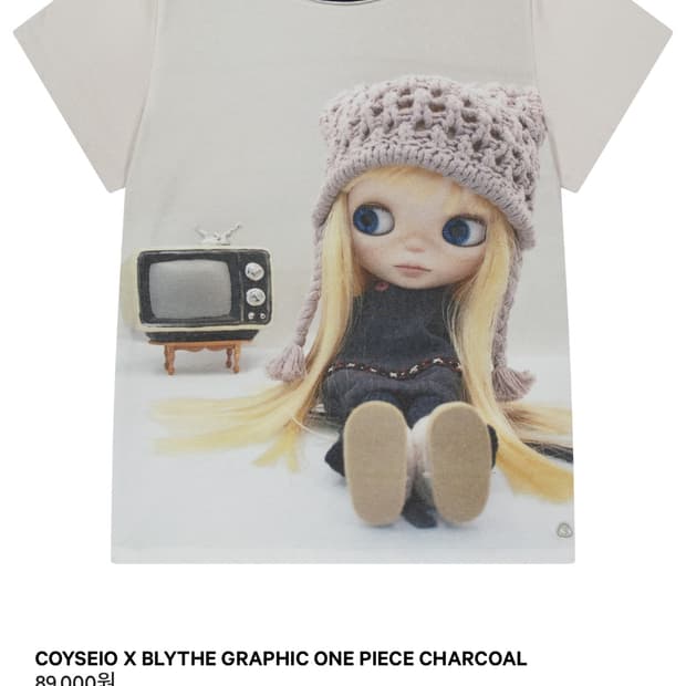 구해요) 코이세이오 X 브라이스 그래픽 원피스 차콜