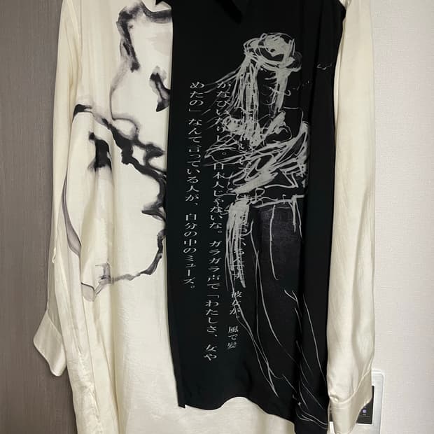 요지야마모토 남성 실크 셔츠