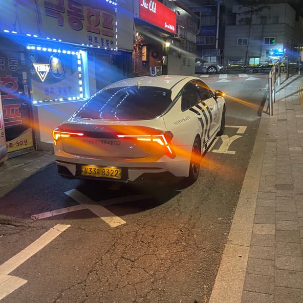 wind****넴 개인결제창