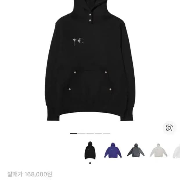 떠그클럽 아머 후드 블랙