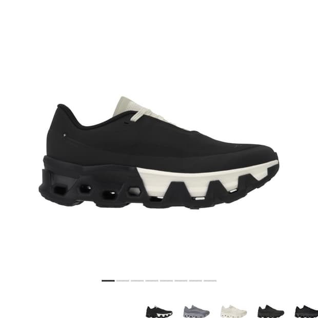 [260] 온러닝 파프