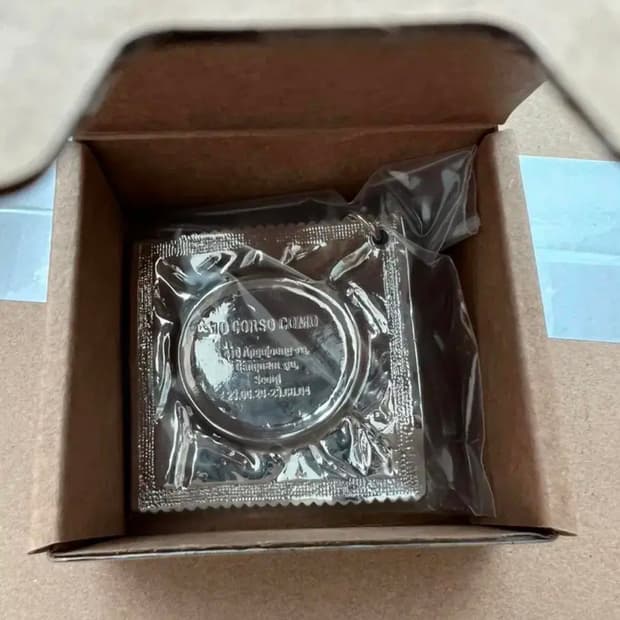 프로젝트gr 콘돔키링 새상품 팝니다