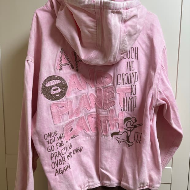 에이프 AAPE by BAPE 후드집업