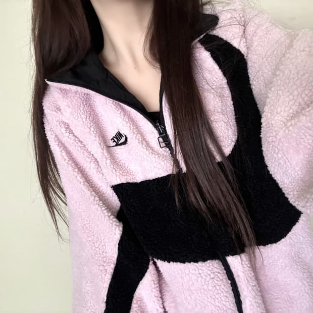 나이키 블랙핑크 핑검 리버시블 투웨이 후리스 뽀글이