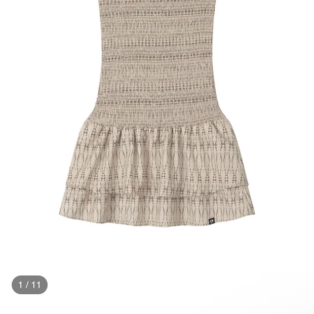 어스지구 SMOCKED DRESS SKIRT (OAT)