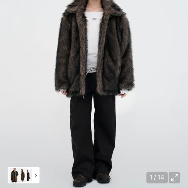 새상품)밀로 버클 롱헤어 퍼자켓 브라운 S사이즈 