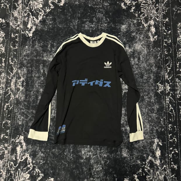 Adidas Printed Design Long Sleeve