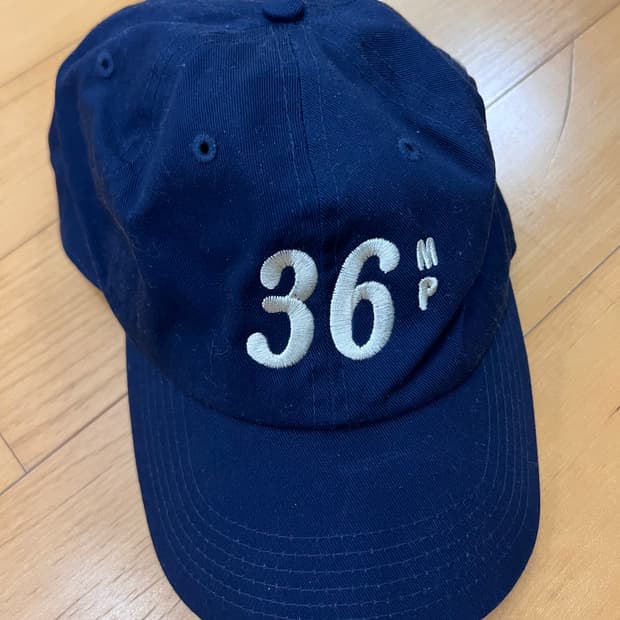 Mangomanyplease 볼캡