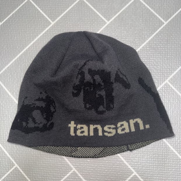 탄산마그네슘 비니 차콜