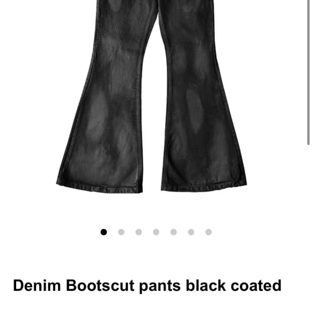 아이필럭키 플레어팬츠 Denim Bootscut pants black