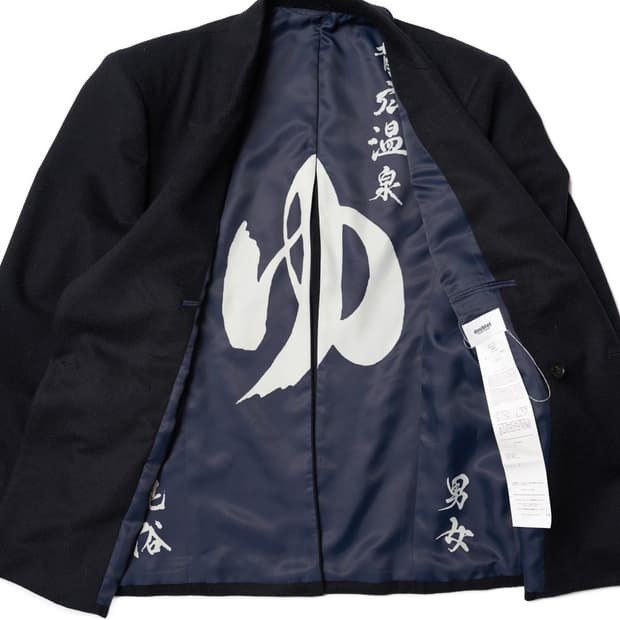 더블렛 24fw DOUBLET 온센 노렌 더블 브레스티드 울 블레이저 자