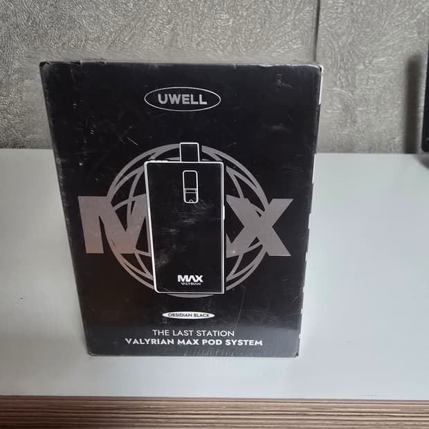 발라리안맥스 새상품
